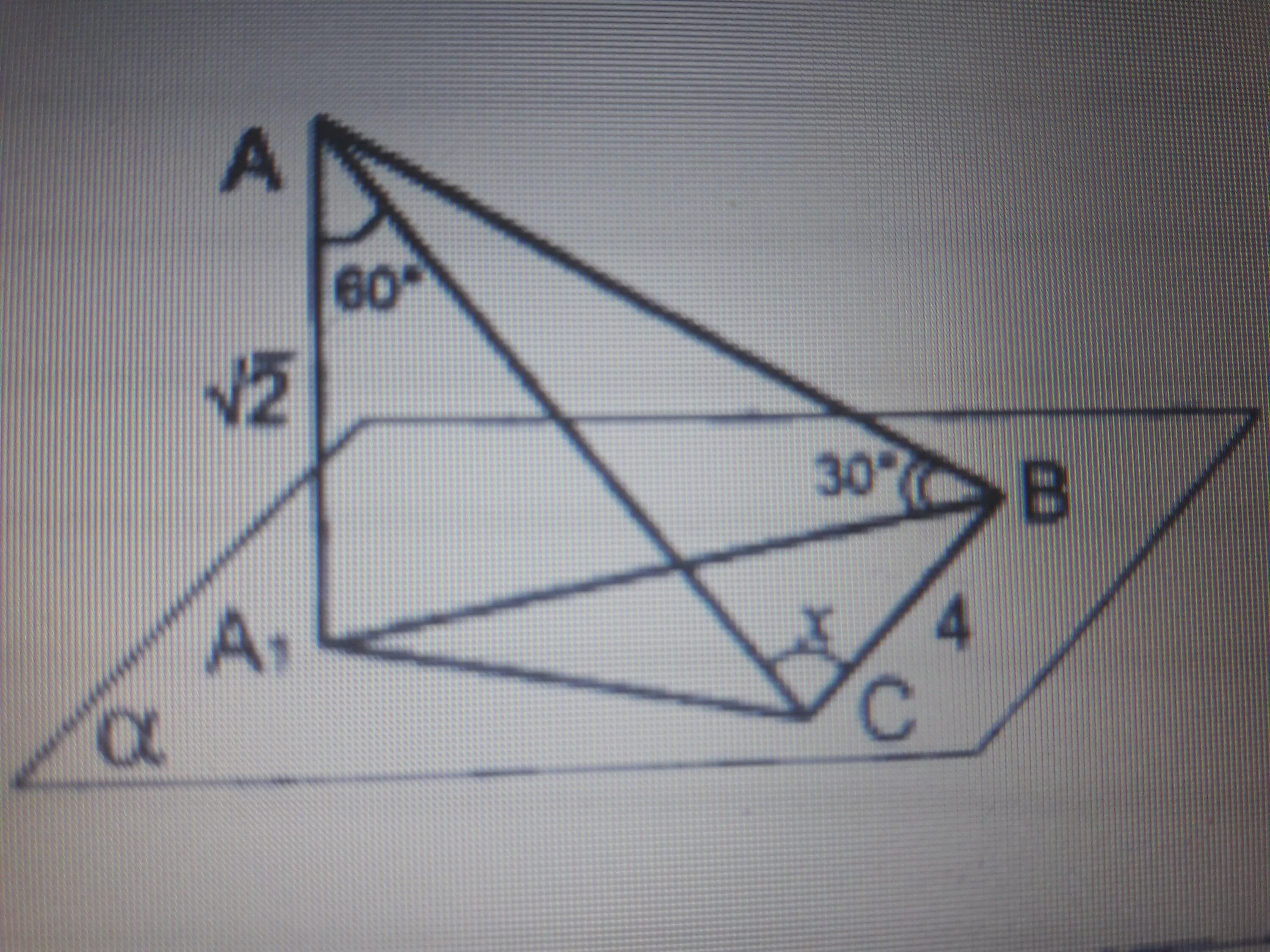 Альфа равно 60 градусов. Аа1 перпендикуляр к плоскости. Аа1 перпендикуляр к плоскости Альфа. Aa1 перпендикуляр к плоскости Альфа ab и AC наклонные. АА, _ перпендикуляр к плоскости а, АВ И АС - наклонные..