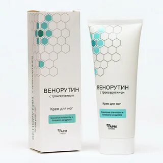 Гель для ног с троксерутином