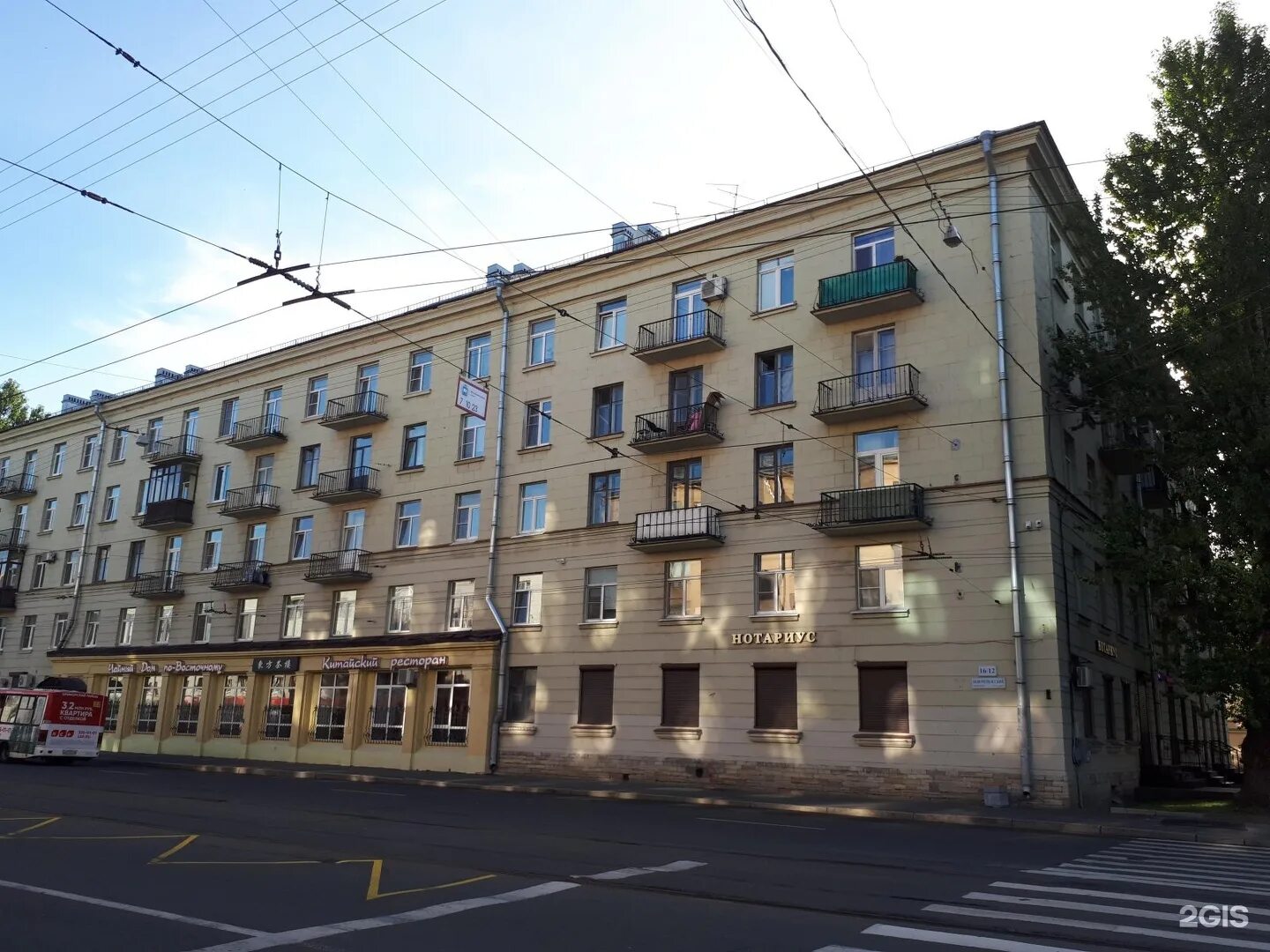 Новочеркасский проспект 12к1 спб. Новочеркасский проспект 12. Новочеркасская д 12. Новочеркасский пр-кт 16/12. Новочеркасский проспект 12к1 спб.