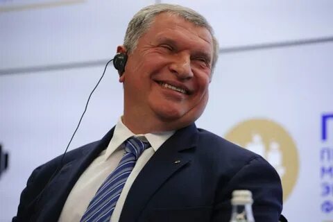 хозяин роснефти