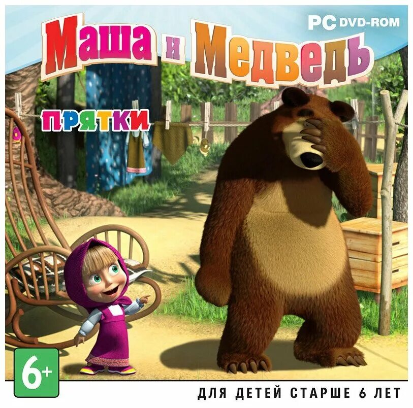 Игры где маша и медведь