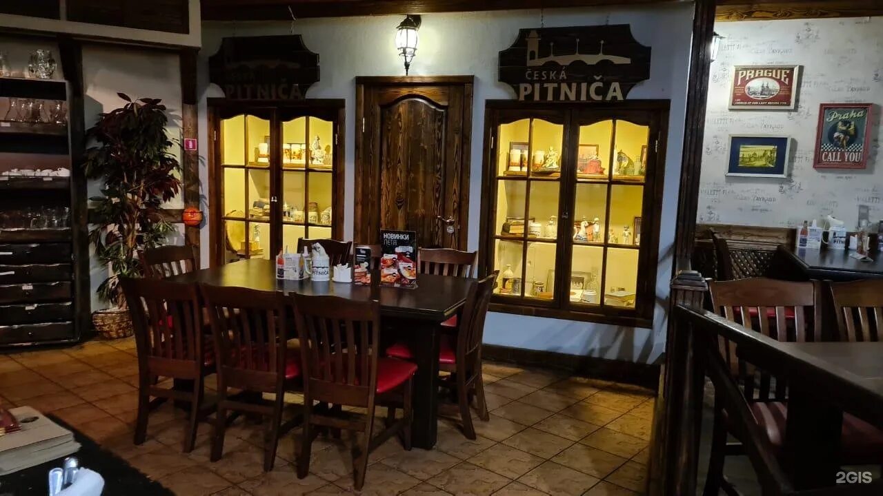 Ресторан питница