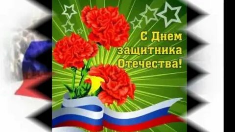 С днем защитника отечества сыну картинки