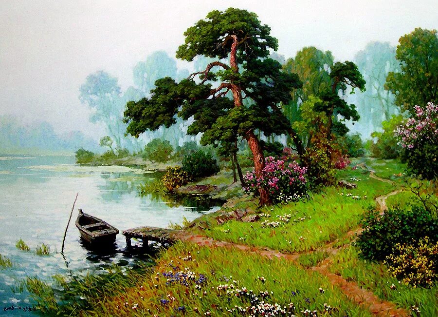 Какие картины природы изображает поэт. Художник пейзажист Чон Ен Джун. Пейзаж живопись. Живописный пейзаж. Пейзаж картина.