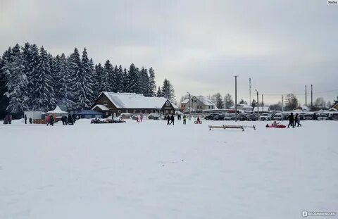 Порошино