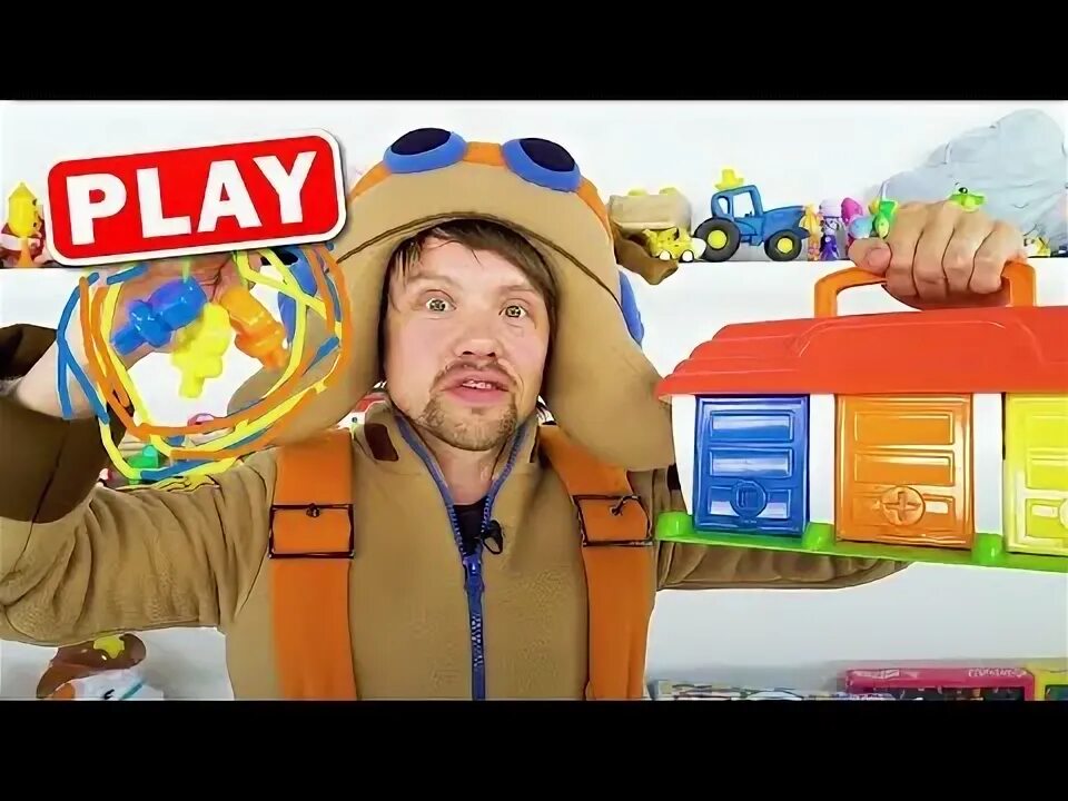 Куку сборник. Куку плей. поиграйка с егором. куку play - поиграйки и развивайки c кукутиками.