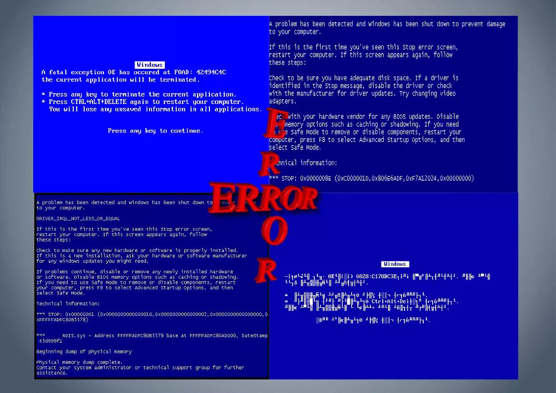 How to fix blue screen on android