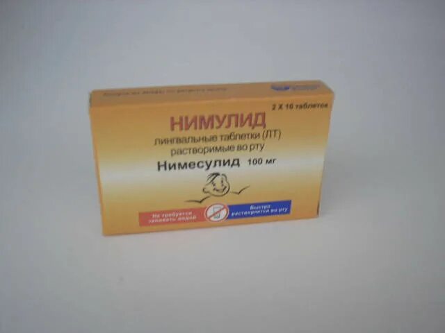 Нимулид 100 мг. Нимулид 100 мг таблетки. Нимулид рассасывающие таблетки. Мазь обезболивающая нимулид.