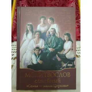 Малая церковь