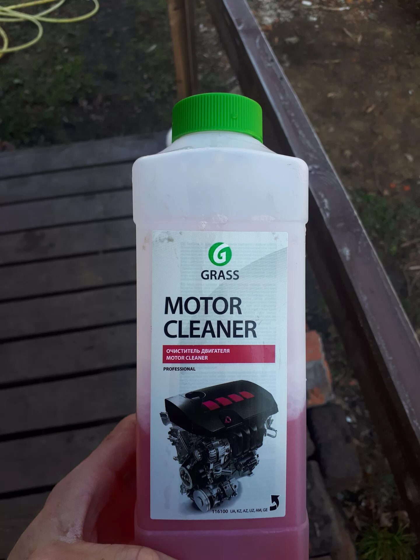 Grass motor clean. Очиститель двигателя grass Motor Cleaner 1л. Очиститель двигателя grass Motor Cleaner 1,0л 116100. Очиститель ДВС grass Motor Cleaner 1 л. Грасс мотор клинер 1л.