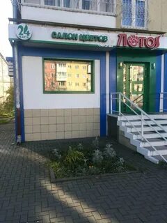Парикмахерская кемерово на ленина
