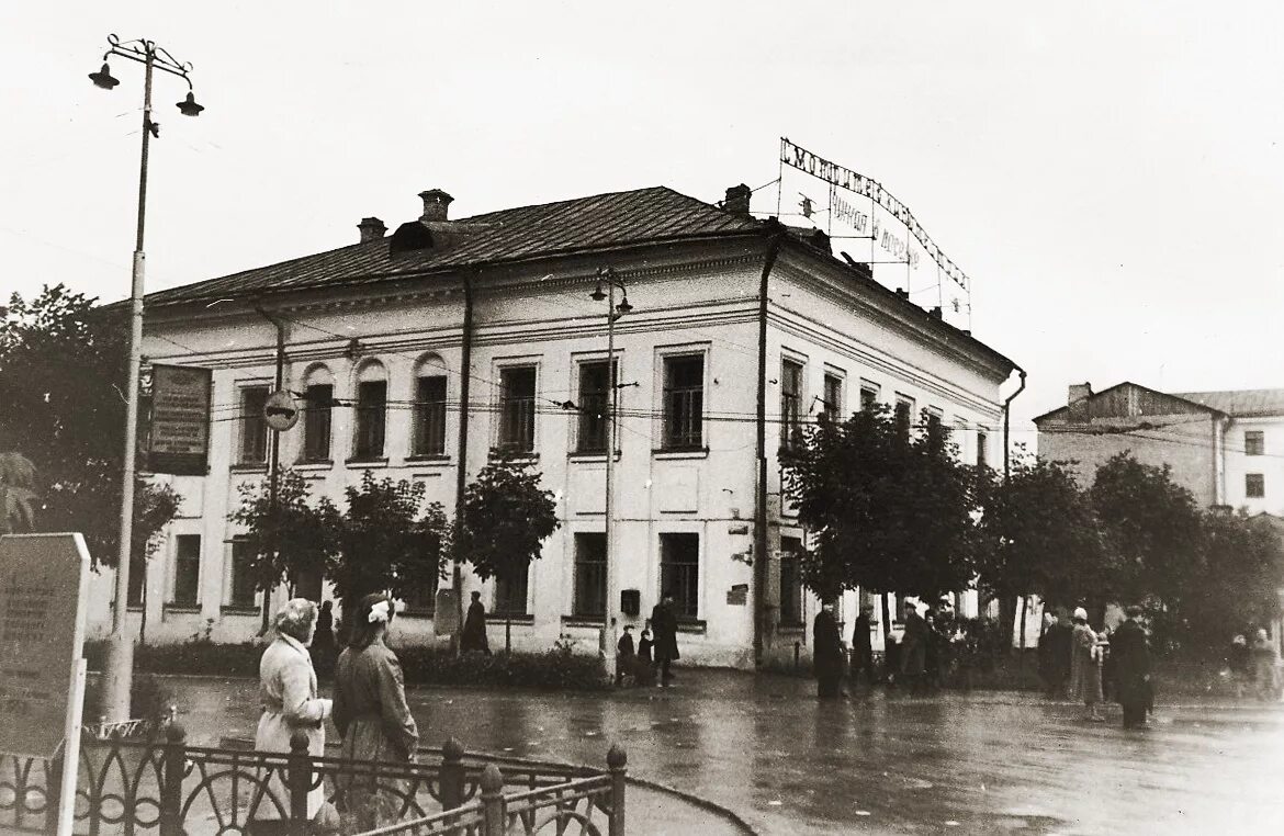 Дом иуды. Усадьба колошина киров. дом иуды колошина киров. вятка дом колошина. московская 32 киров.