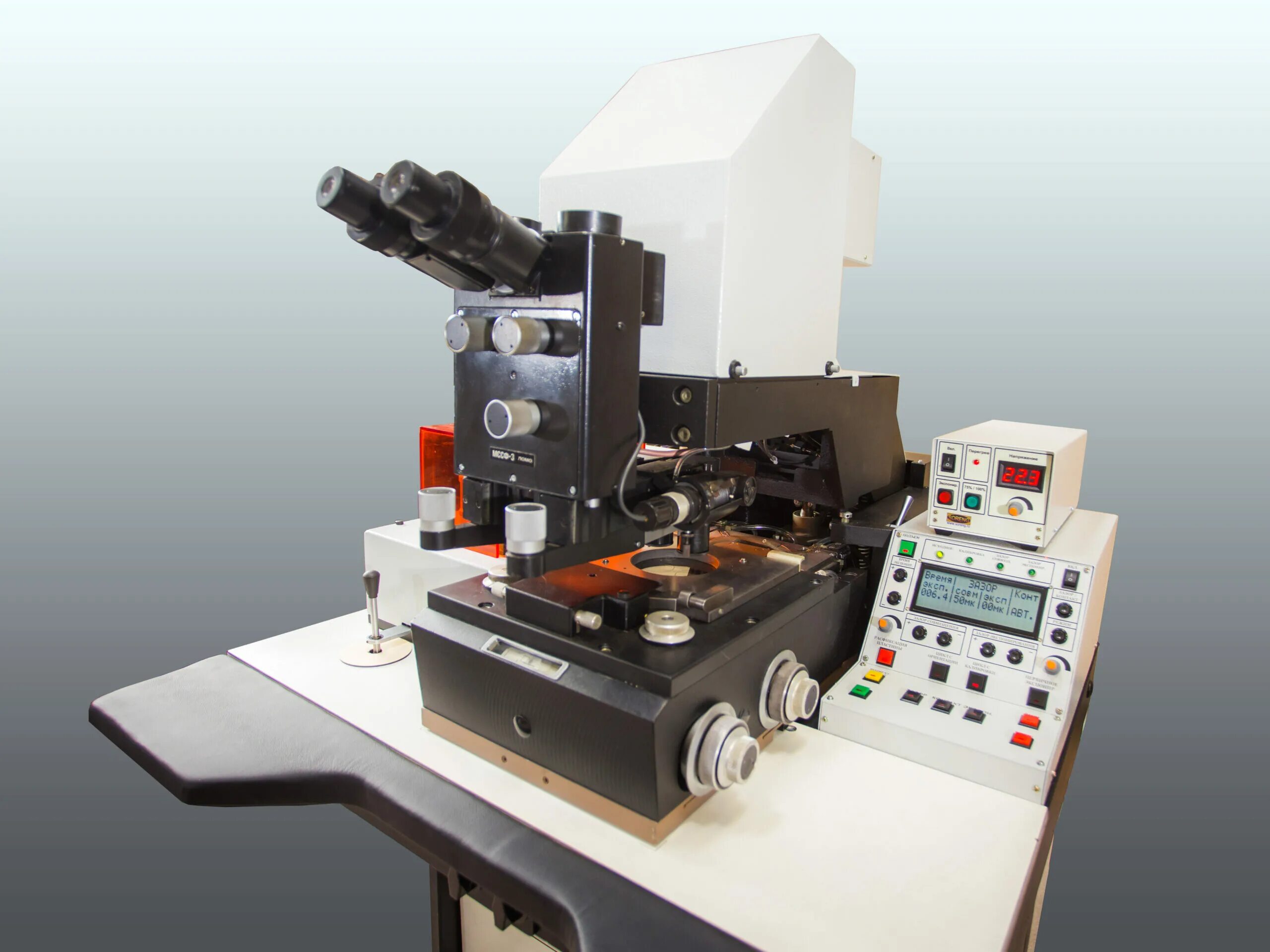 Микроскоп мссф-3 ломо. Установка совмещения и экспонирования. Установка совмещения и экспонирования ema 400. Установка экспонирования эм-576. Линия фотолитографии лада-125.