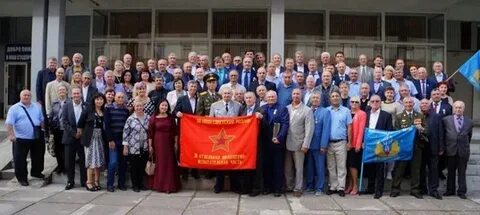 Западный союз