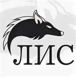Лиса регистрация