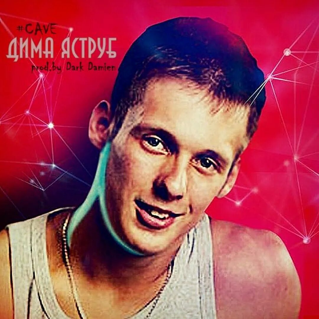 Dima global