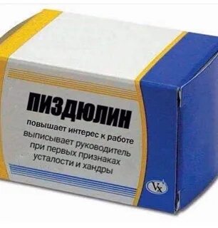 Работодателю! - DRIVE2