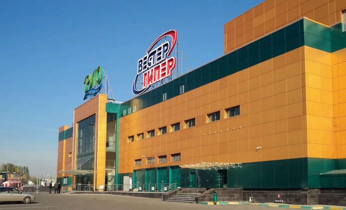 , 2а, москва. , 2а, москва. , 2а. , 2а. новоухтомское шоссе 2а тц город косино.