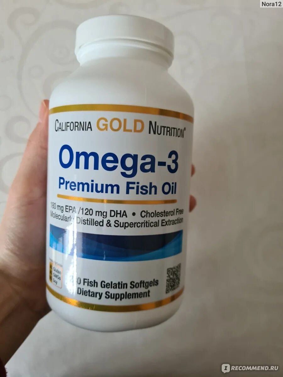 California Gold Nutrition Омега-3.