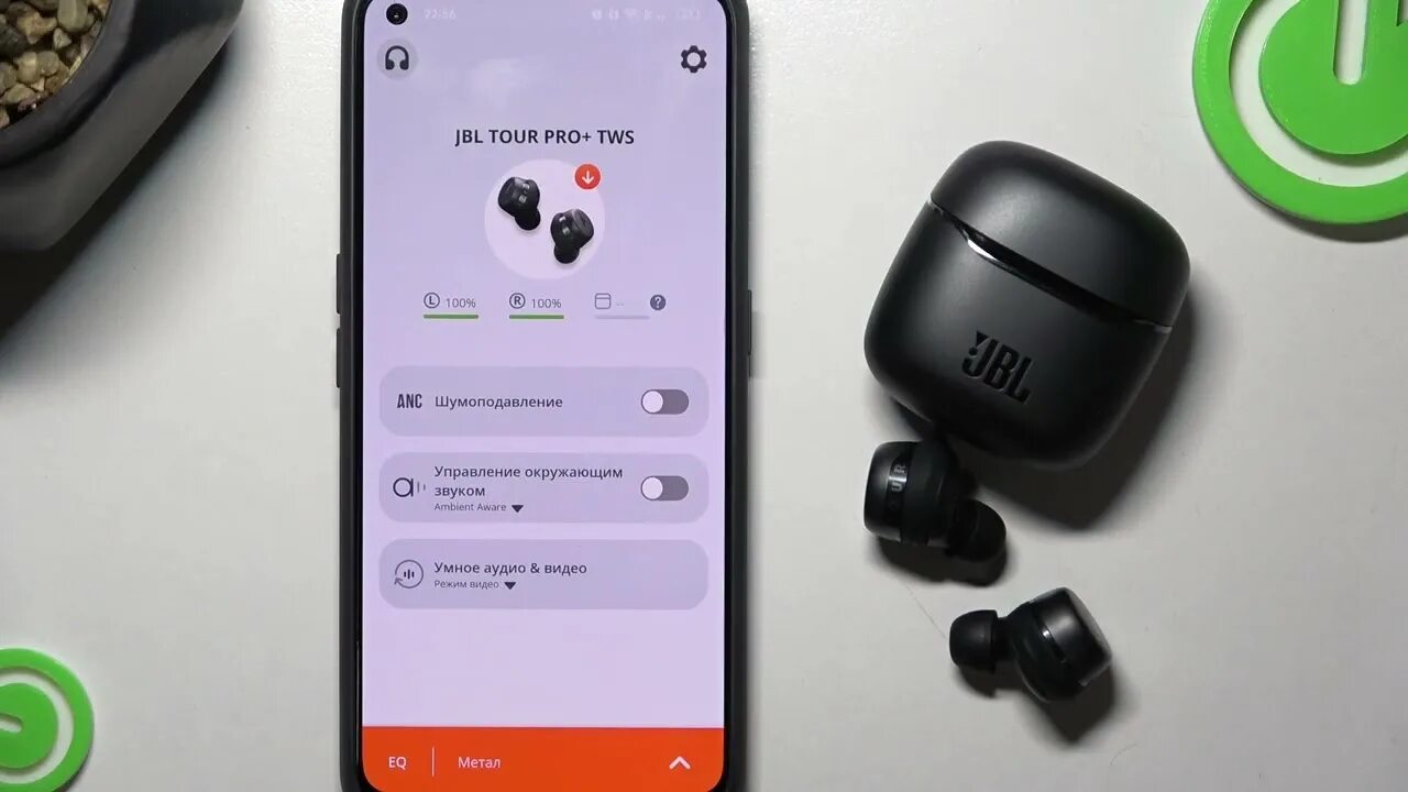 Проверить серийный номер наушников jbl. JBL Headphones приложение. Серийный номер жбл. Серийный номер JBL наушники. ND серийный номер JBL.