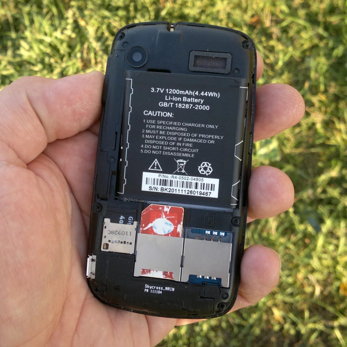 смартфон c67