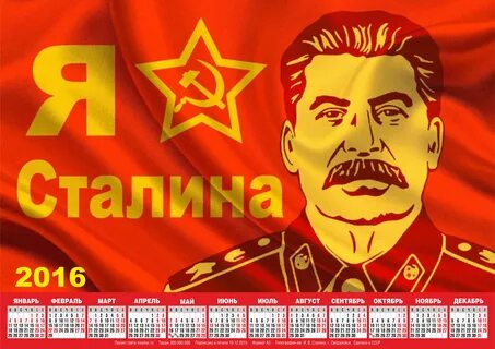 Плакаты со