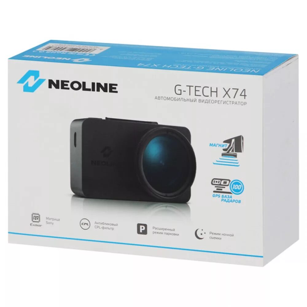 Neoline g tech купить. Видеорегистратор g-Tech x74. Neoline x74. Видеорегистратор Neoline x74. Neoline g-Tech x74.