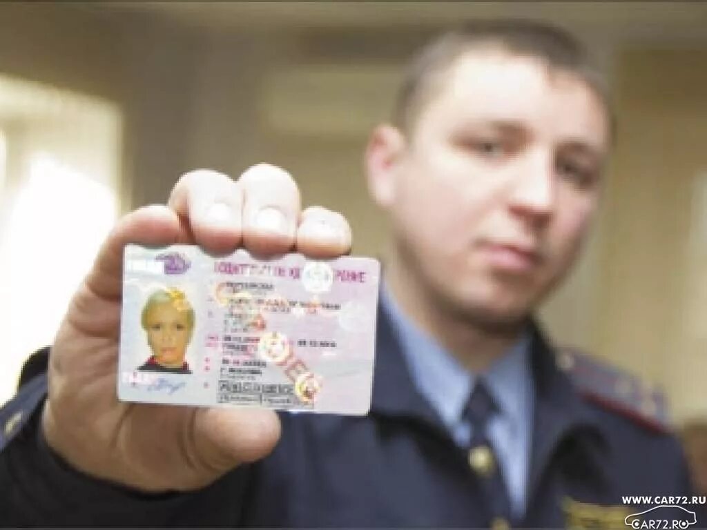 Ву череповец. Ву череповец