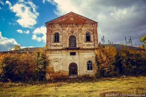 Орловская область поселки