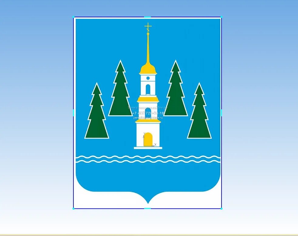 Раменский район московской области сайт. Герб Раменского городского округа. Флаг Раменского городского округа. Раменский городской округ герб.