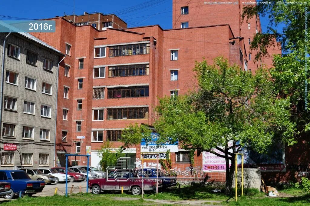 Ул. Сулимова, д. Сулимова 3 екатеринбург. Сулимова 3 екатеринбург. Сулимова 3 екатеринбург.