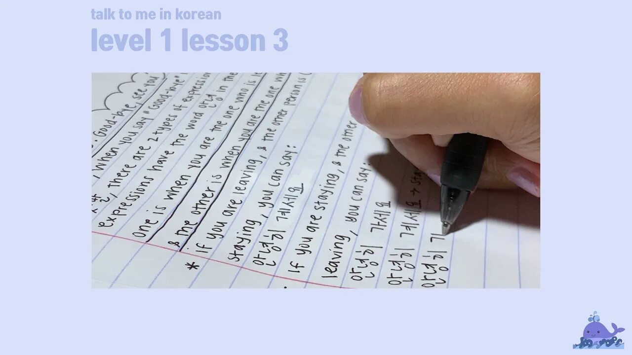 Talk to me in korean level. How to study korean. yonsei korean reading 2 lesson1.