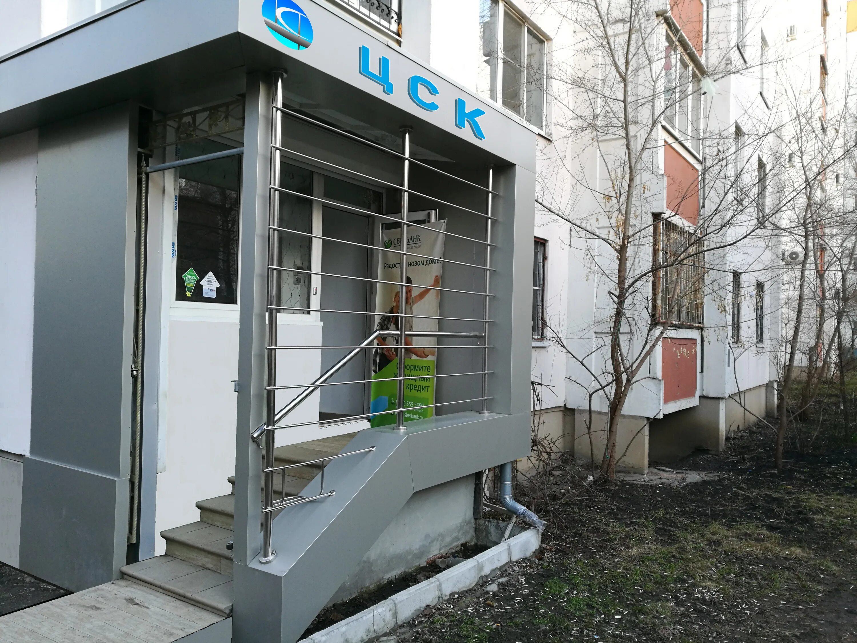 Улица кропоткина 11. Улица кропоткина 11. Улица кропоткина 11. Ул кропоткина 11. Ул кропоткина 11.