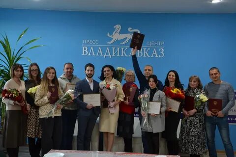 Газета владикавказ