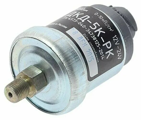 14. Датчик давления масла маз 38261 10390. Механический манометр 14. Давления масла маз. Дкд-3км датчик давления.