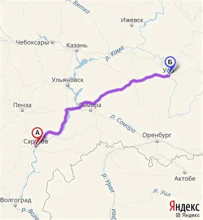 Оренбург краснодар карта. Оренбург волгоград путь. Дорога оренбург волгоград. Оренбург волгоград км. Волгоград оренбург.