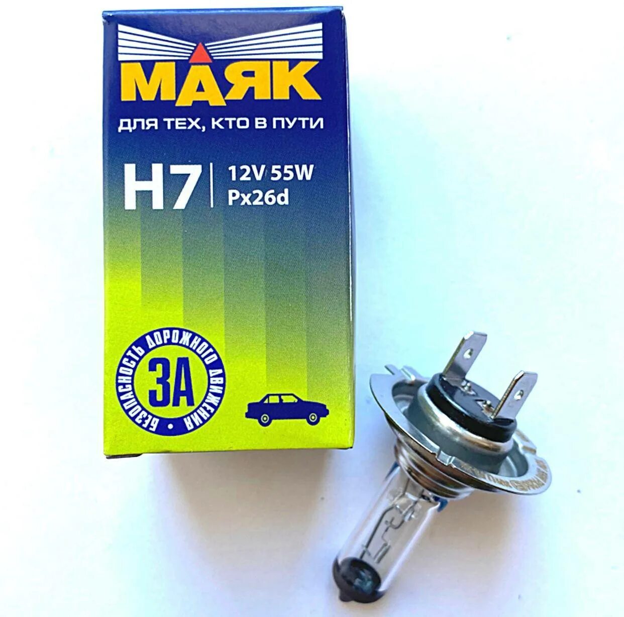 Лампа маяк h7. Лампа Маяк h7 12v 55w. Маяк h7 12v 55w +150. Лампа Маяк h7 12v 55w +150. Лампа н7 Маяк 12v-55w.