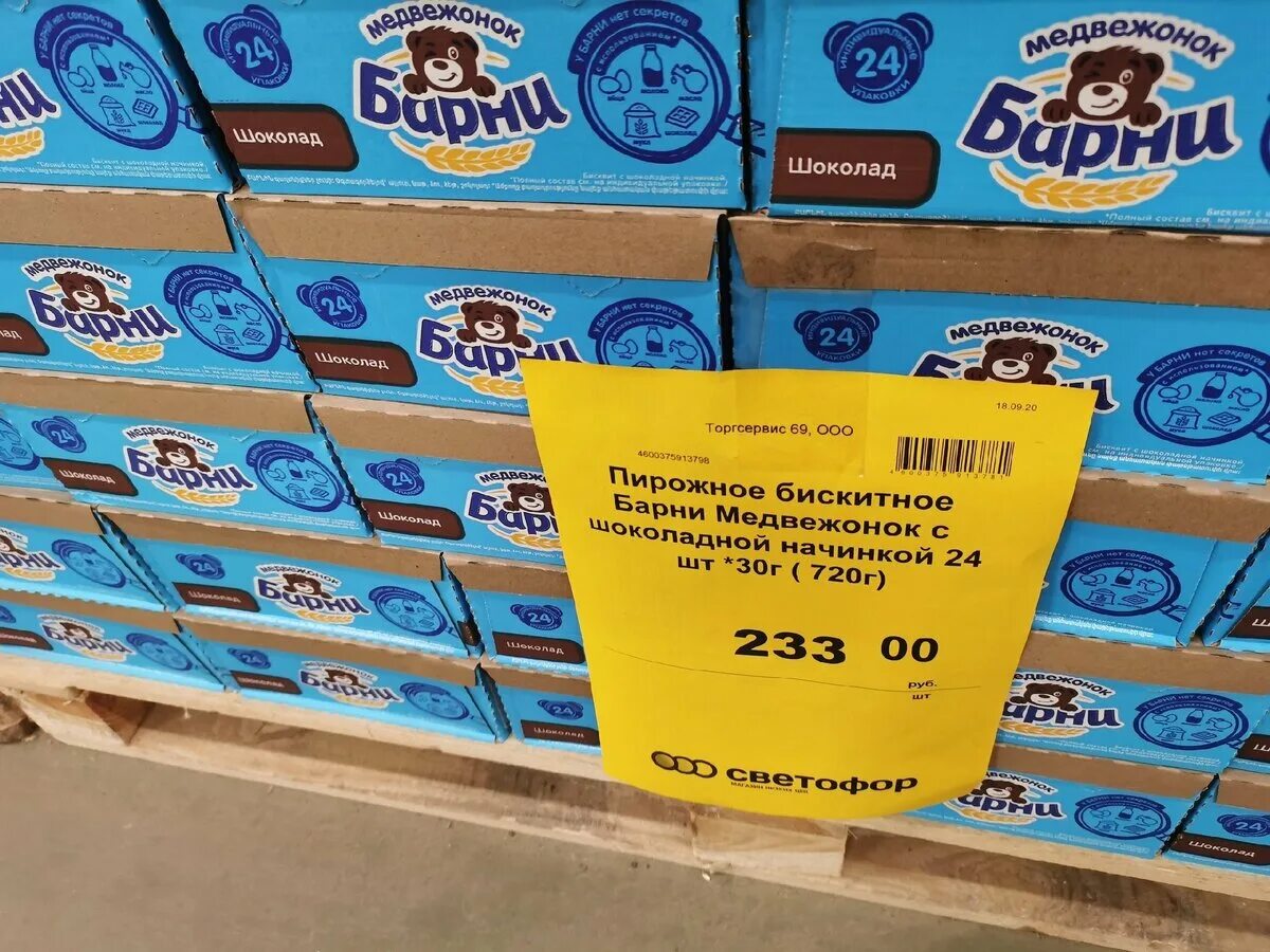 коробка со скотчем. прибор для упаковки коробок скотчем. коробка со скотчем. сколько скотча в коробке. сколько скотча в коробке.