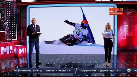 Передачи спортивных телеканалов