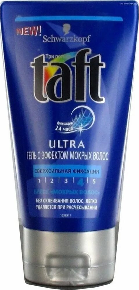Блеск taft. гель-воск для волос в Казани - Прочее / Здоровье/Красота
