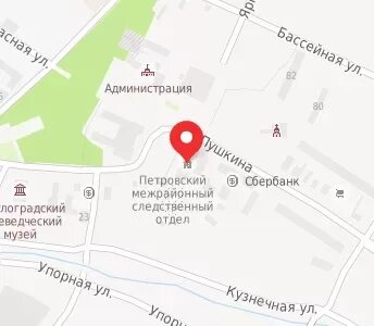 Социальная защита могилев