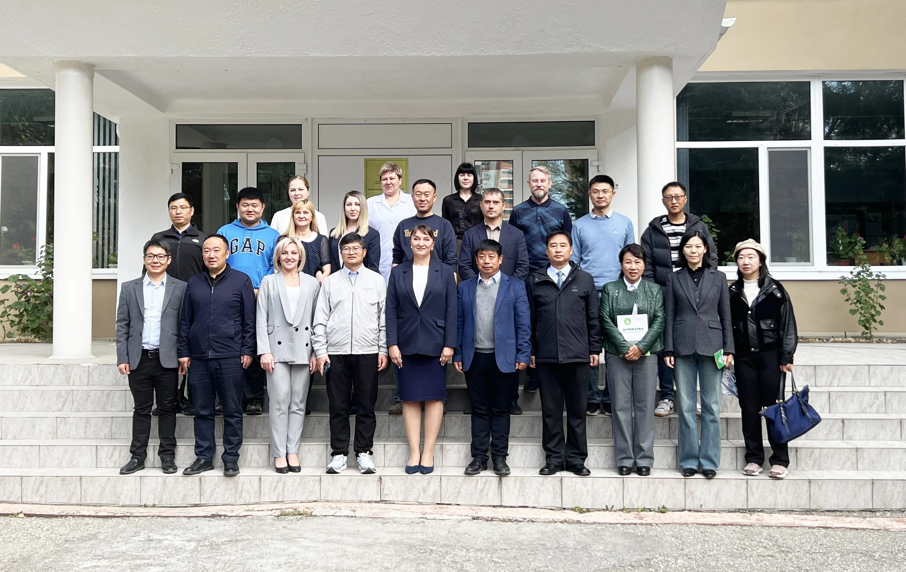 Цифровая трансформация производственного предприятия. Институт сои. Всероссийский научно-исследовательский институт сои. Механизация внии сои. Всероссийский научно-исследовательский институт сои.