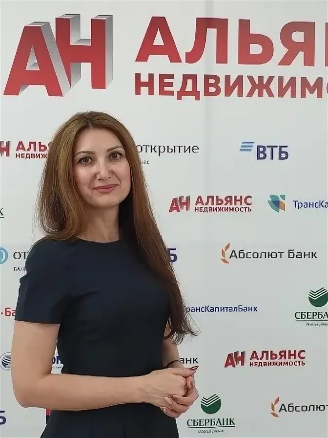 Печать ооо альянс. Альянс самара отзывы. Строительные компании в самаре. Спецодежда логотип. Альянс агентство недвижимости.