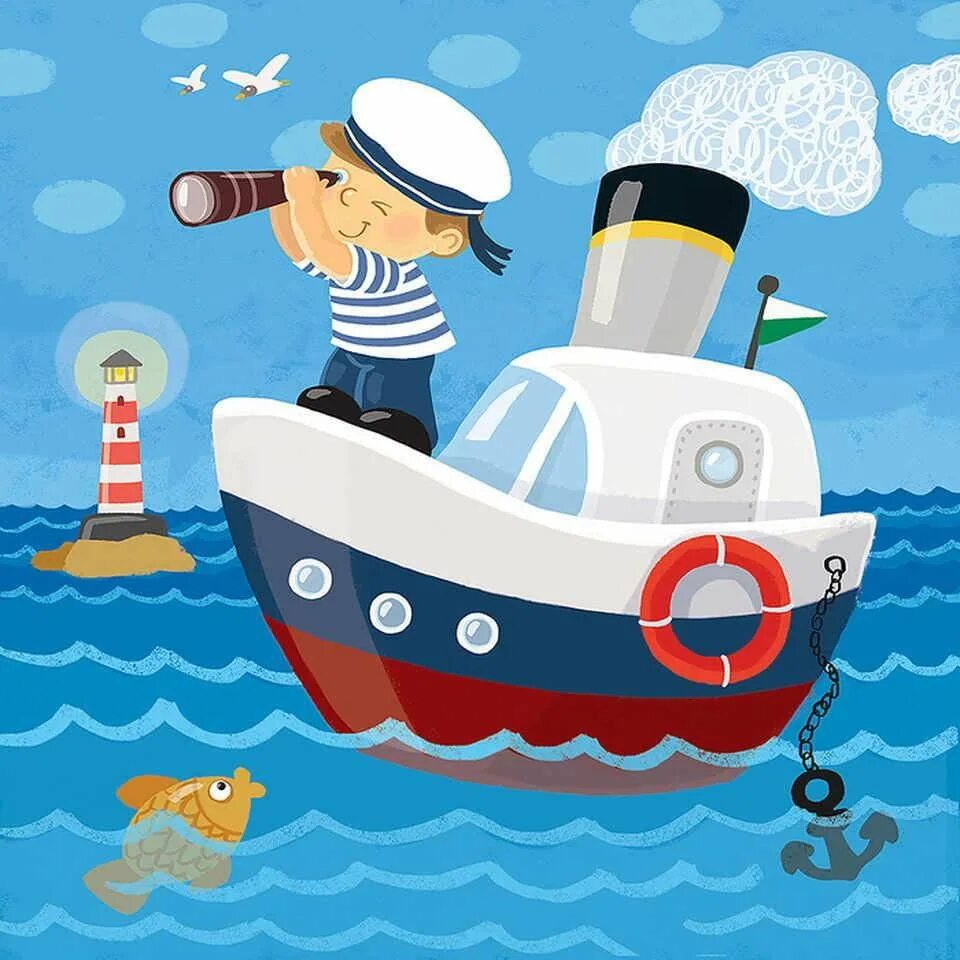 Ребенок морячок. Морячок мультяшный. Моряки в детском саду. Капитан матрос юнга. Капитан корабля мультяшный.