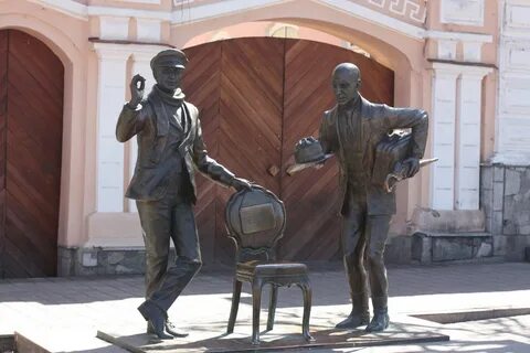 Воробьянинов бендеру