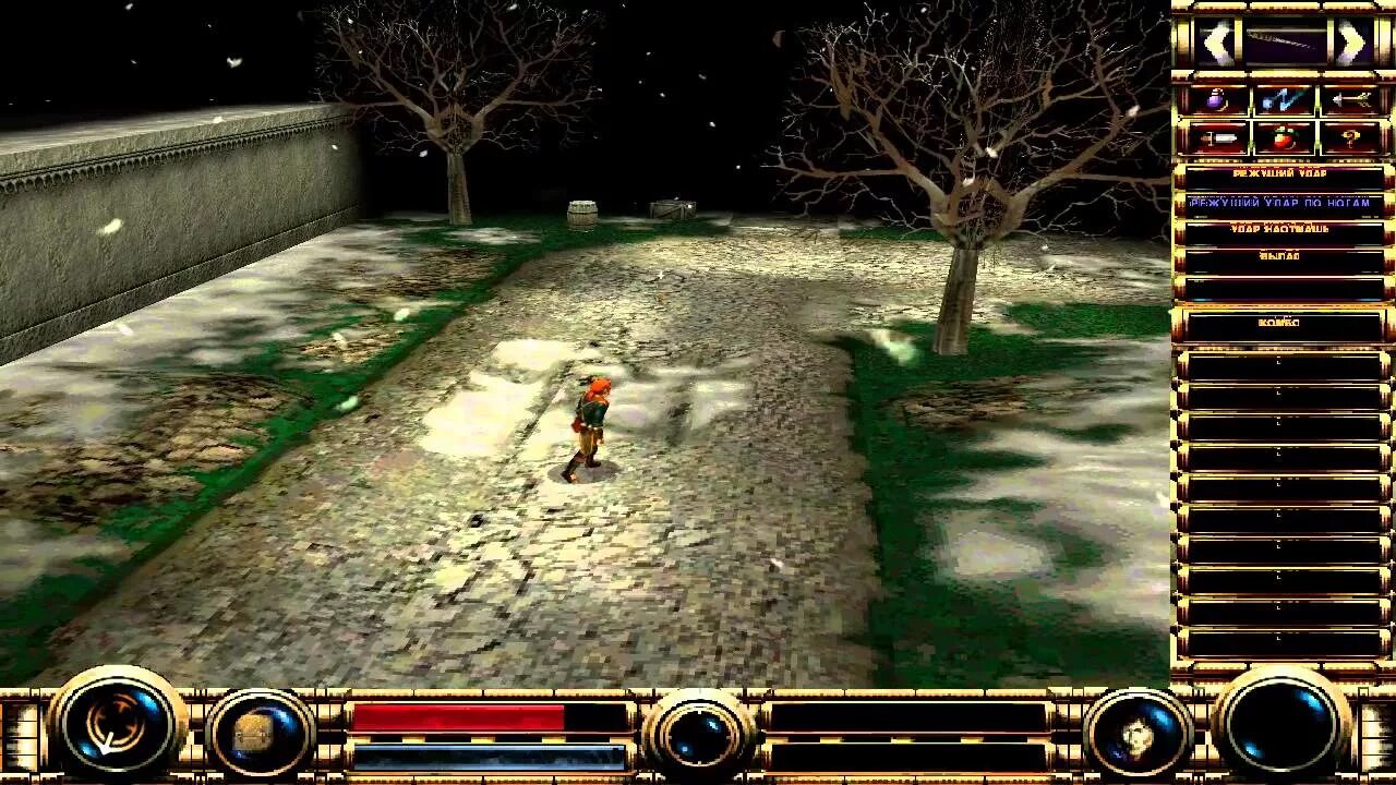 Soulbringer. Soulbringer