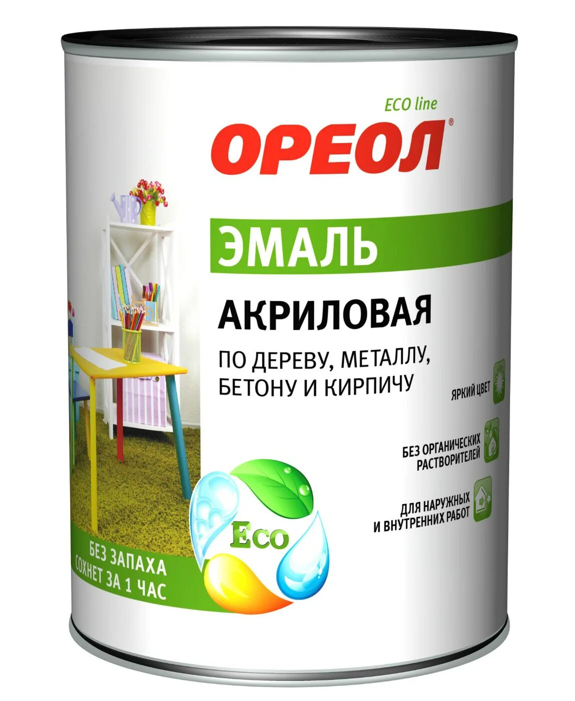 Краска для стен без запаха быстросохнущая