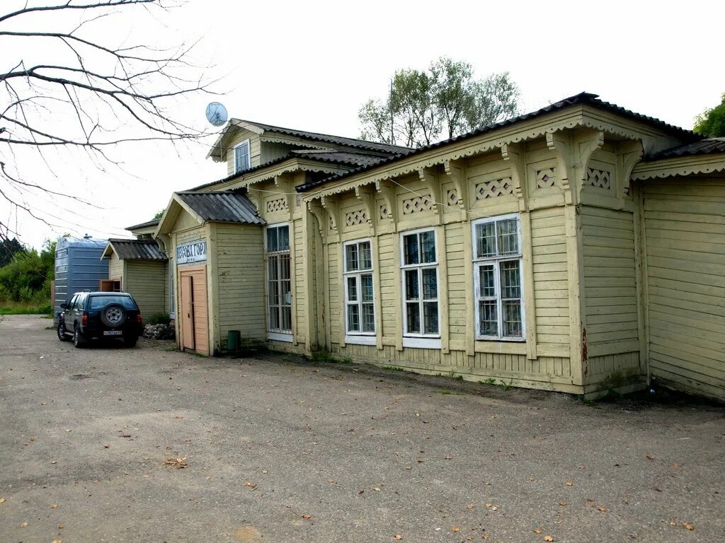 жд станция кесова гора. кесова гора музей. кесова гора поезд. сонково жд станция. кесова гора жд вокзал.