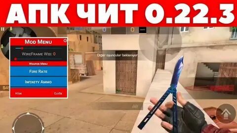 Не работает standoff 2