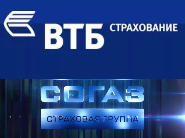 Втб пенза телефон